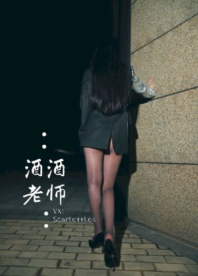 土豆影视