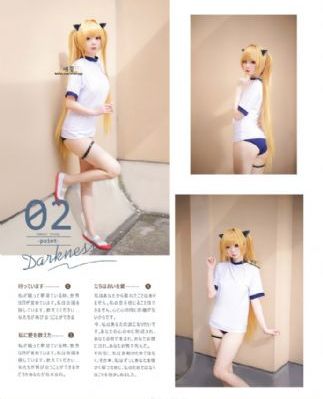 教室里调教大乳奶牛老师