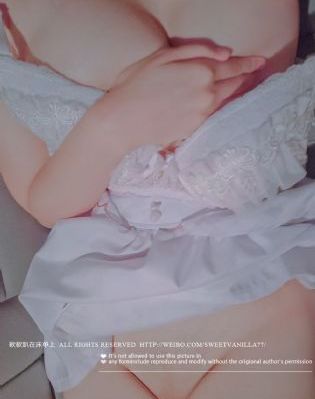 淫日尽欢h